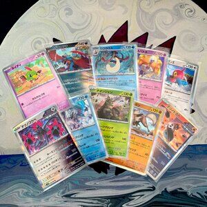 10 Holo Japanese Pokemon Cards with Pins & Sticker Bundle